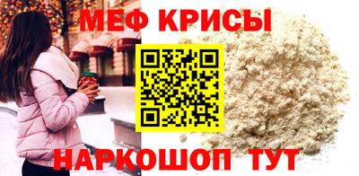 Альфа ПВП Бугуруслан