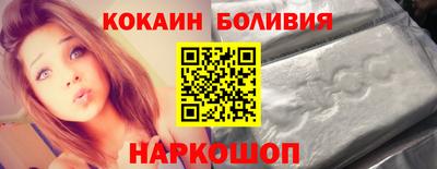 Альфа ПВП Бугуруслан