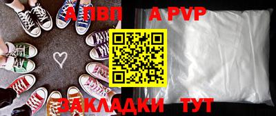 PSILOCYBIN Каменск-Шахтинский