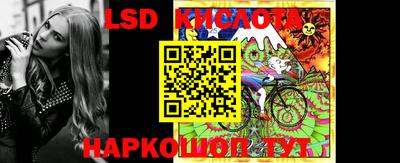 Альфа ПВП Бугуруслан