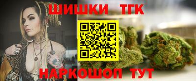 сатива Будённовск