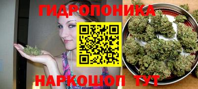 мефедрон Бузулук