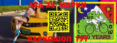 мефедрон Бузулук