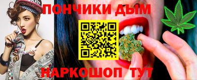 сатива Будённовск