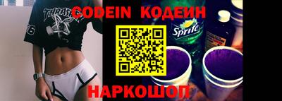сатива Будённовск