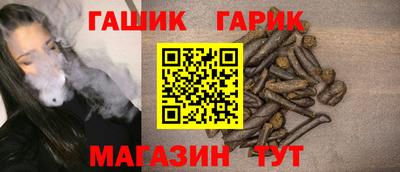 сатива Будённовск