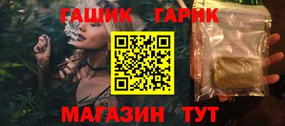 Альфа ПВП Бугуруслан