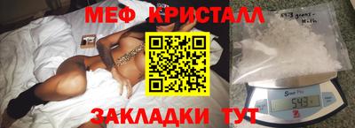 Альфа ПВП Бугуруслан