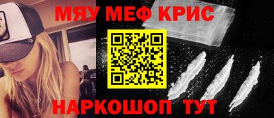 сатива Будённовск