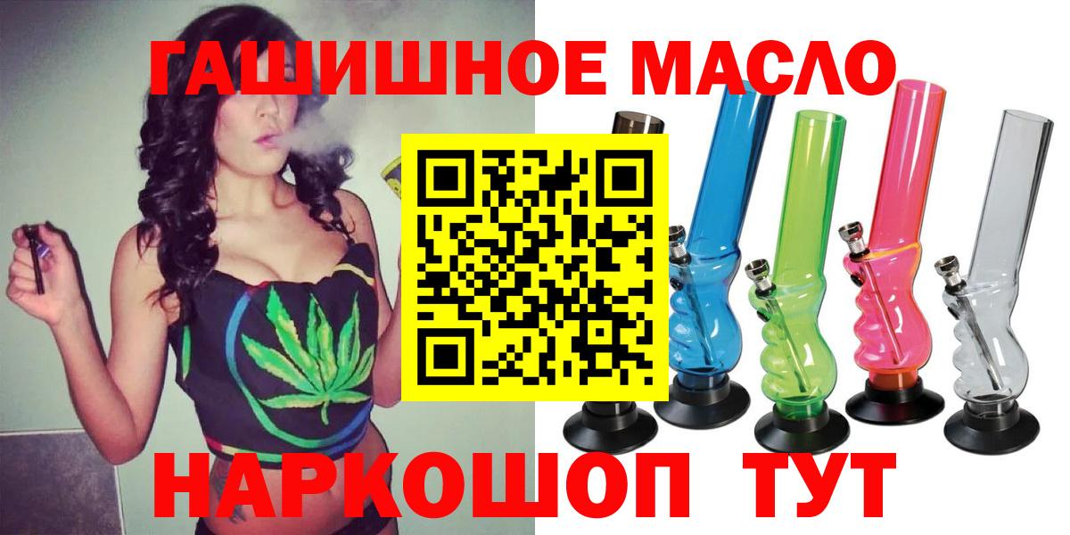 Дистиллят ТГК концентрат Сорочинск